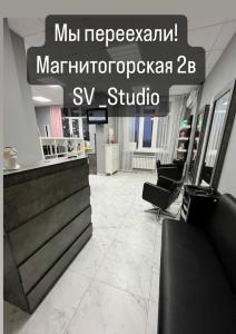 Фотография SV_studio 1