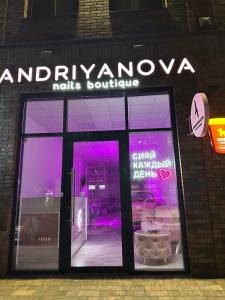 Фотография Andriyanova nails boutique 3