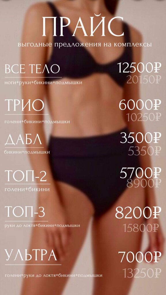 слайд