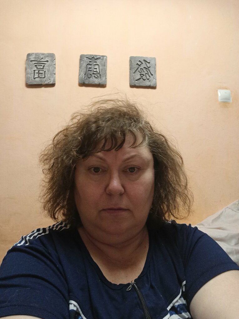 слайд