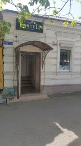 Фотография Глянец 1