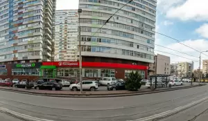Фотография Roberto 0