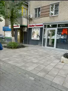 Фотография Студия стрижки 4
