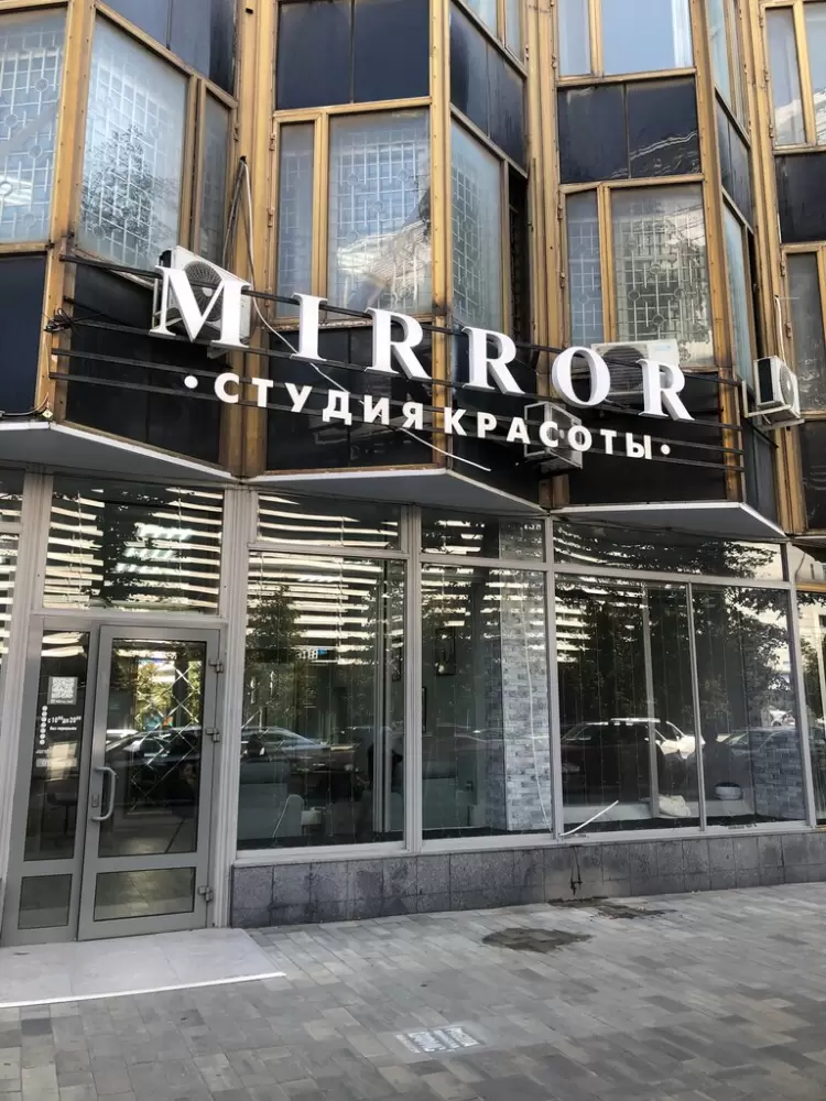 слайд