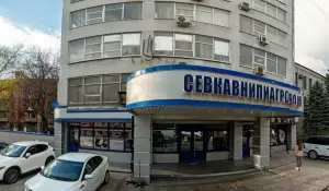 Фотография Грация 1