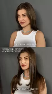 Фотография Only hair 3