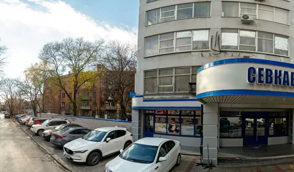 слайд