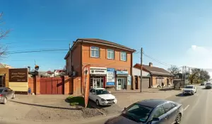 Фотография Sirana Aslanyan 0