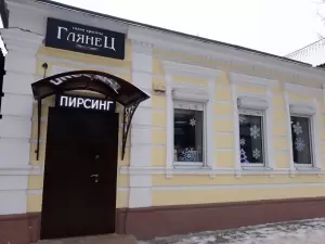 Фотография Глянец 5