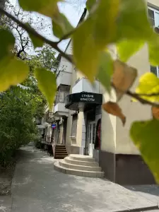 Фотография Amor Lashes Studio 5