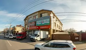 Фотография Studio Boiko 2