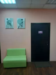 Фотография  Сияй Естественно 5