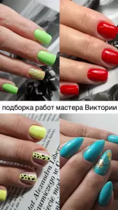Фотография Цирюльник 0